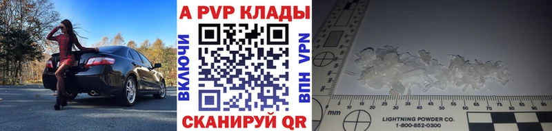 Как найти закладки Подольск COCAIN  СК  Героин  АМФ  МЕФ  МАРИХУАНА 