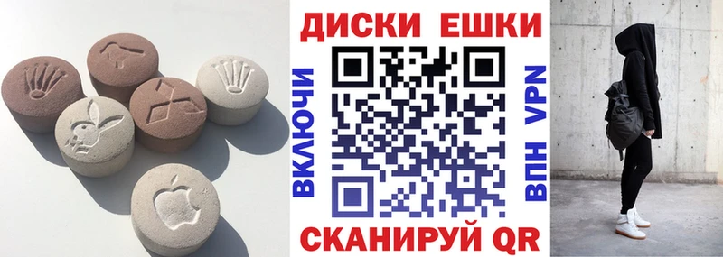 Ecstasy 280мг  купить  сайты  Подольск 