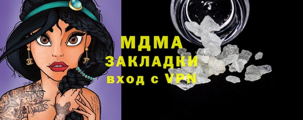 спайс Алексеевка