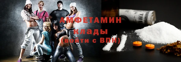 apvp Алзамай