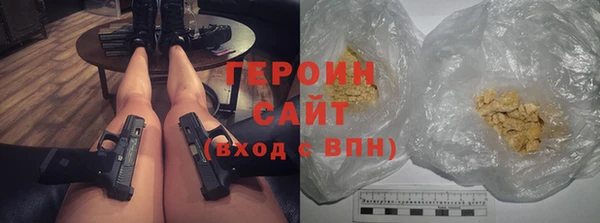 кокаин перу Алексин