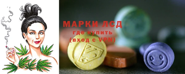 кокаин перу Алексин