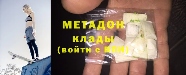 кокаин перу Алексин