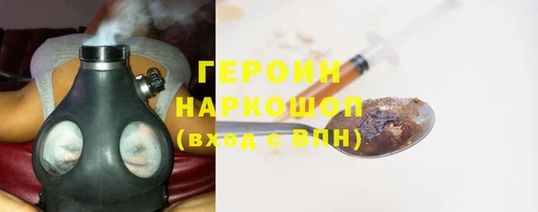 apvp Алзамай