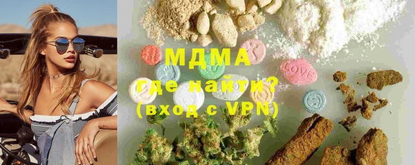 apvp Алзамай