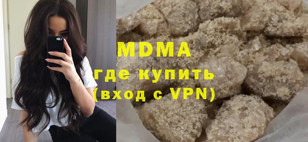 apvp Алзамай