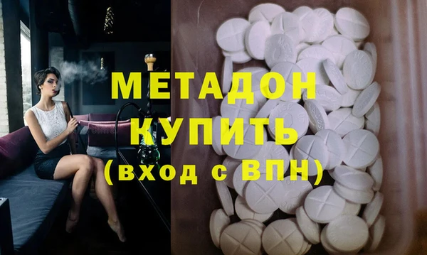 кокаин перу Алексин