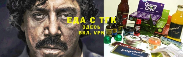 спайс Алексеевка