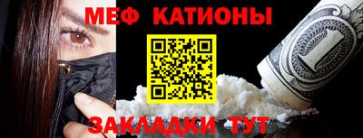 mdma Гусев