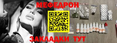 круглые Гусиноозёрск