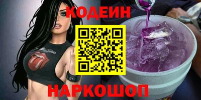 мефедрон VHQ Гусь-Хрустальный