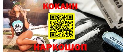 круглые Гусиноозёрск