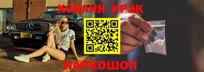 mdma Гусев