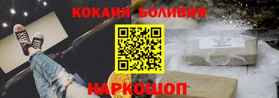 круглые Гусиноозёрск