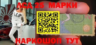 мефедрон VHQ Гусь-Хрустальный