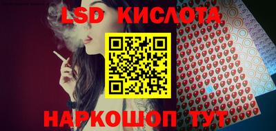 круглые Гусиноозёрск