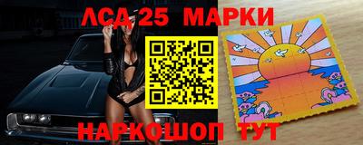 мефедрон VHQ Гусь-Хрустальный