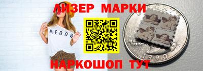 круглые Гусиноозёрск