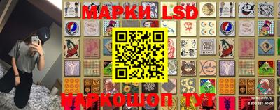 мефедрон VHQ Гусь-Хрустальный
