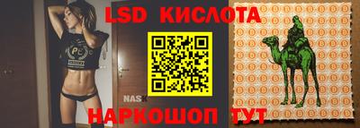 круглые Гусиноозёрск