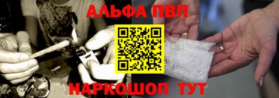 мефедрон VHQ Гусь-Хрустальный
