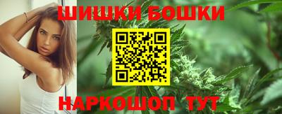 амфетамин Татарск