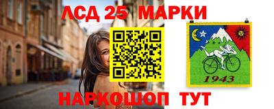 mdma Гусев
