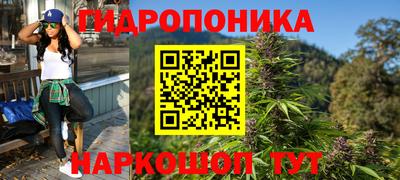 круглые Гусиноозёрск