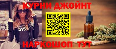 круглые Гусиноозёрск