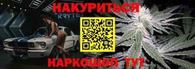 мефедрон VHQ Гусь-Хрустальный