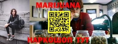 мефедрон VHQ Гусь-Хрустальный