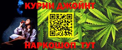 мефедрон VHQ Гусь-Хрустальный