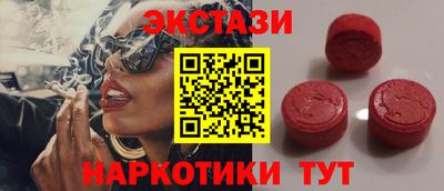 круглые Гусиноозёрск
