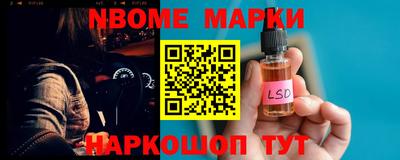 mdma Гусев