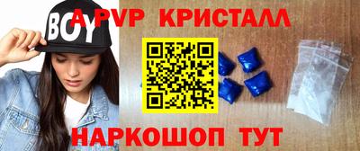 круглые Гусиноозёрск