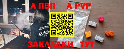 круглые Гусиноозёрск