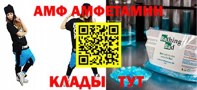 круглые Гусиноозёрск