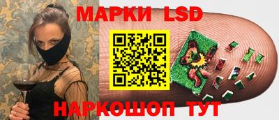 mdma Гусев