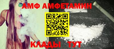 mdma Гусев