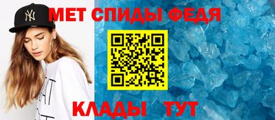 круглые Гусиноозёрск