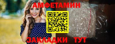 круглые Гусиноозёрск