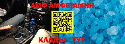 мефедрон VHQ Гусь-Хрустальный