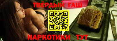 мефедрон VHQ Гусь-Хрустальный