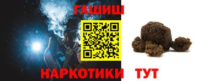 круглые Гусиноозёрск