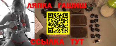 mdma Гусев