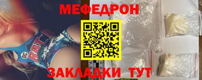 круглые Гусиноозёрск