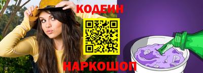 круглые Гусиноозёрск